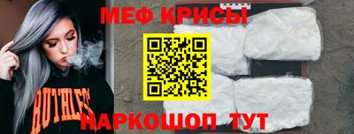 альфа пвп VHQ Обь