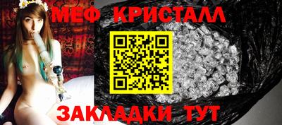 твердый Нягань