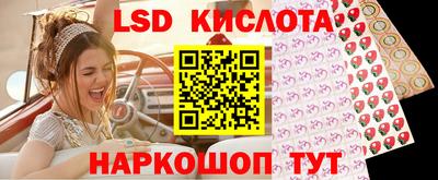 альфа пвп VHQ Обь