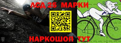 твердый Нягань