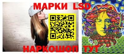 героин Обнинск