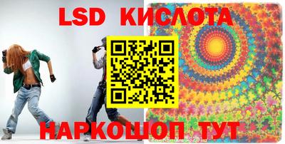 альфа пвп VHQ Обь