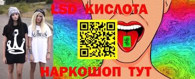 героин Обнинск