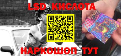 героин Обнинск