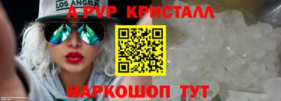 героин Обнинск