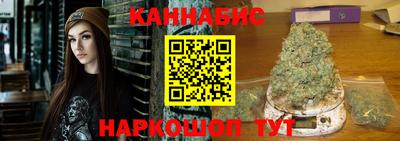 героин Обнинск