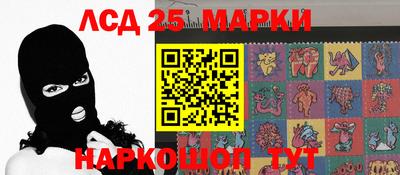 альфа пвп VHQ Обь