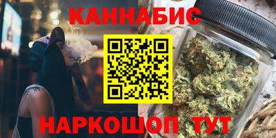 героин Обнинск