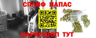 альфа пвп VHQ Обь