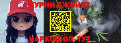 героин Обнинск