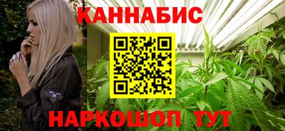 героин Обнинск