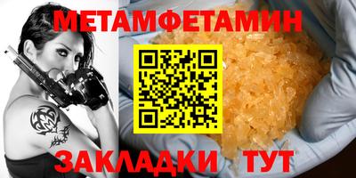 твердый Нягань