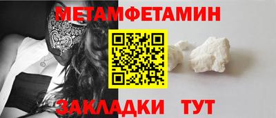 героин Обнинск