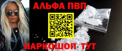 твердый Нягань