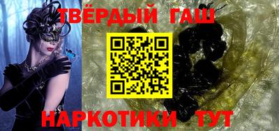 твердый Нягань