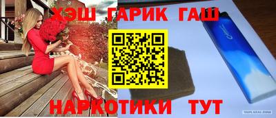 твердый Нягань