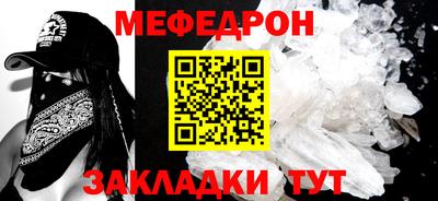 героин Обнинск