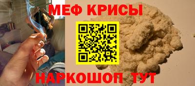 героин Обнинск