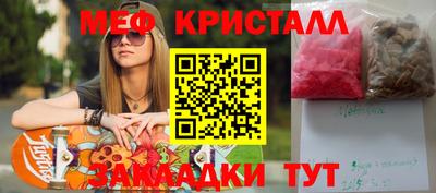 твердый Нягань