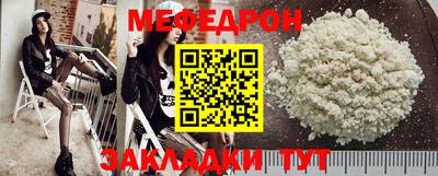 героин Обнинск