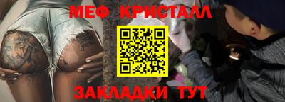 альфа пвп VHQ Обь