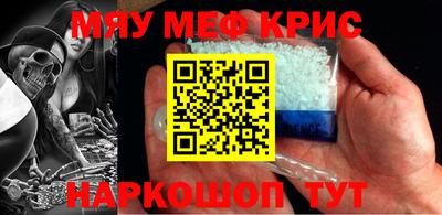 твердый Нягань